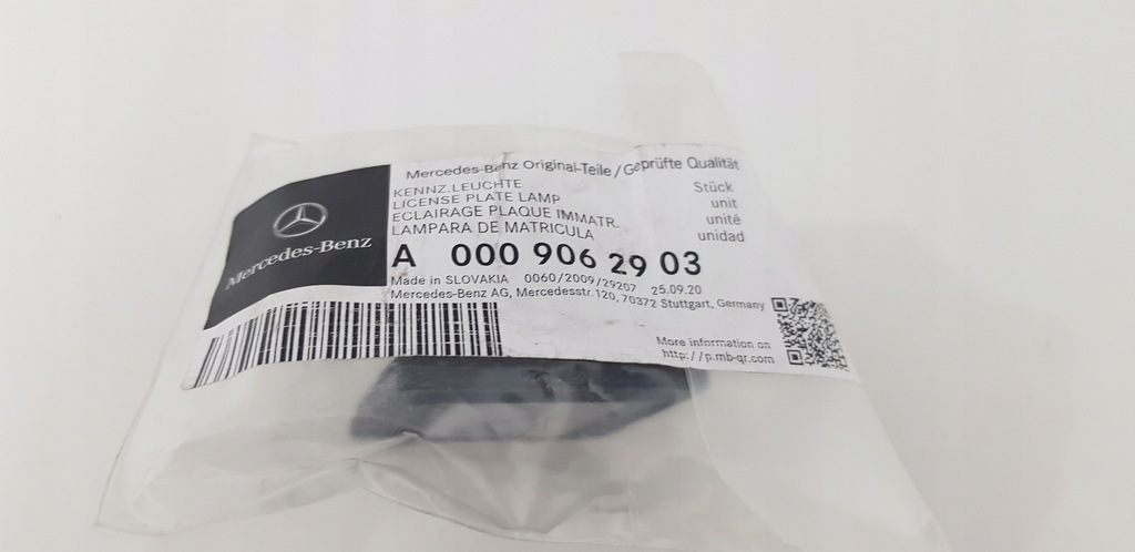 фото №13, Освітлення лампа номерного знака led mercedes 205 166