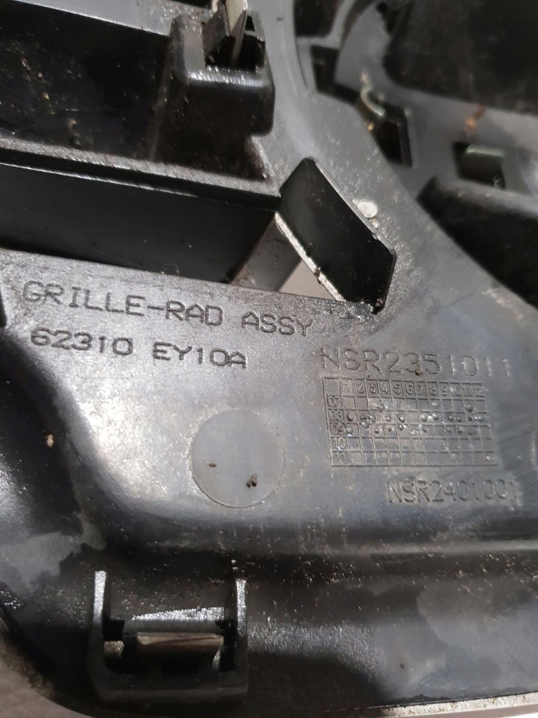 фото №10, Nissan qashqai j10 06-09 решётка радиатора решётка радиатора перед