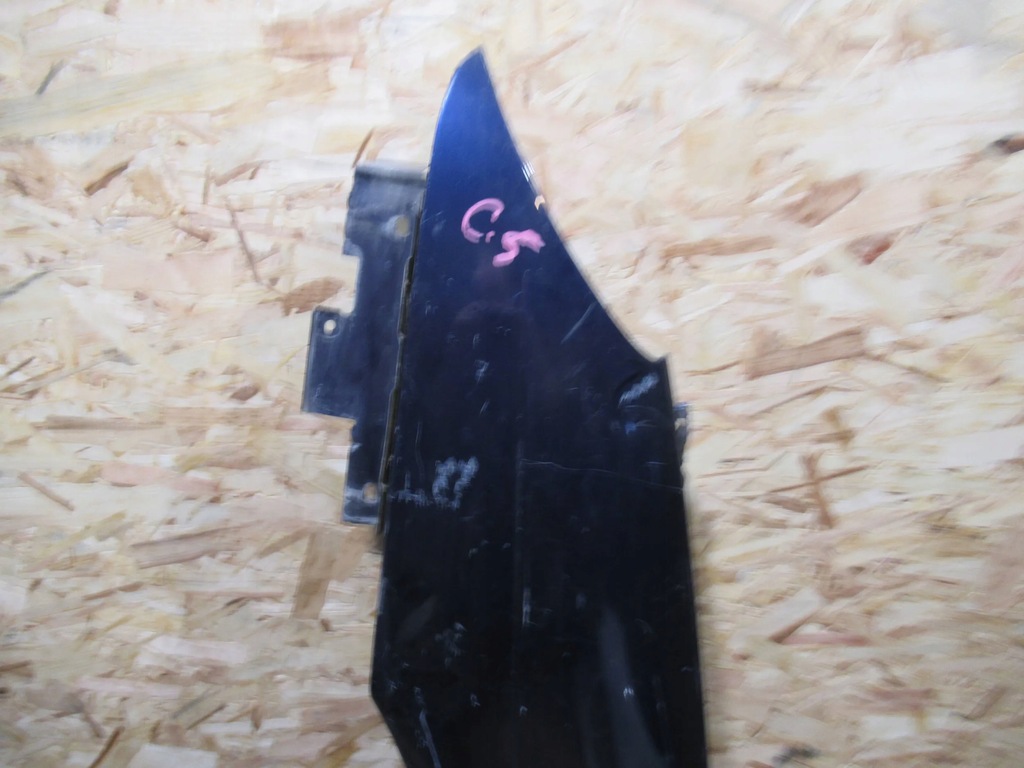 фото №6, Крыло перед левый citroen c5 i