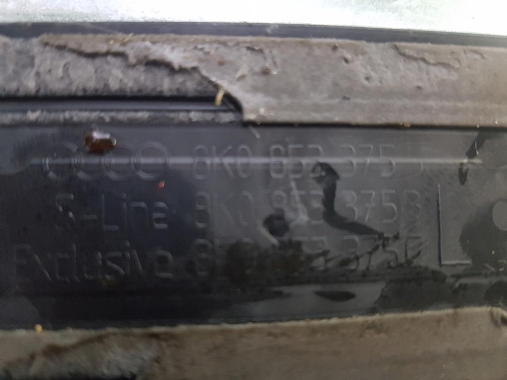 фото №7, Накладки порогові audi a4 b8 allroad