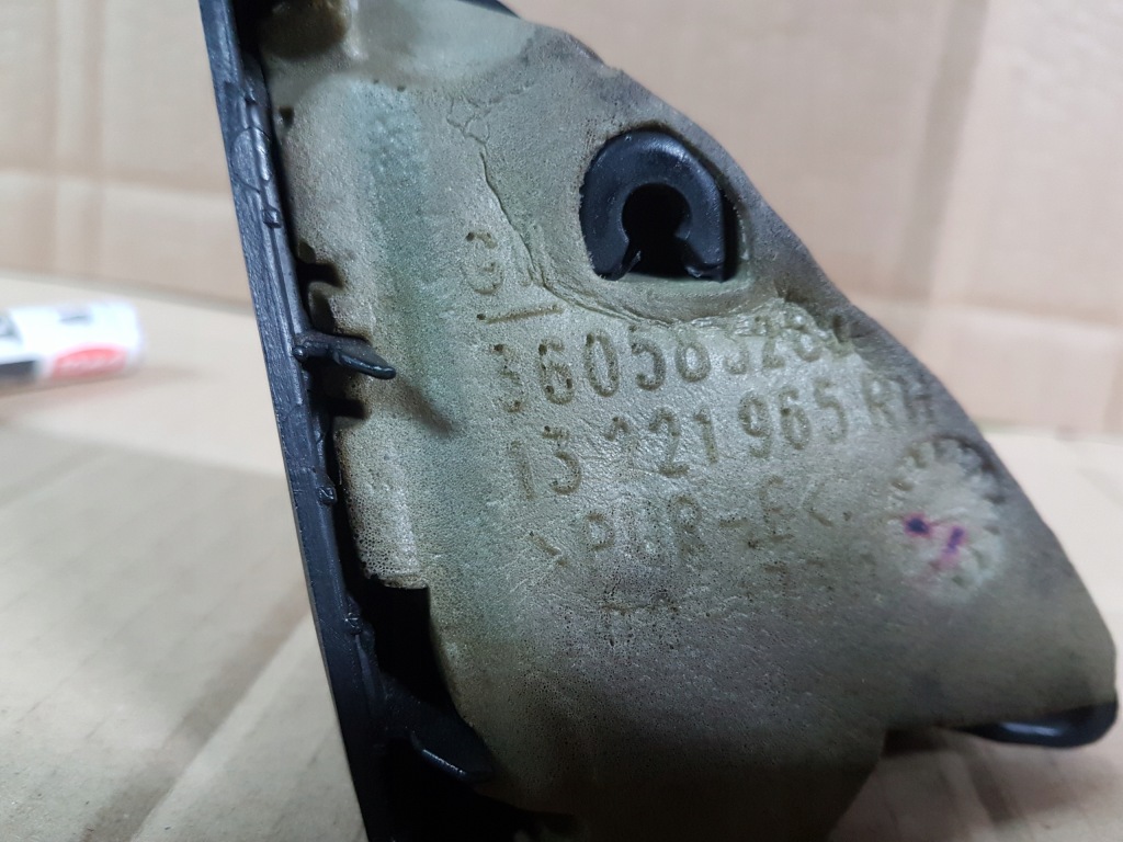 фото №4, Opel insignia a заглушка дзеркало права 13221965