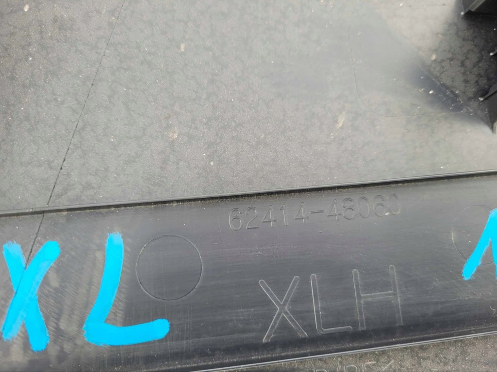 Защита стойка левая lexus rx iv 2016- Доставка