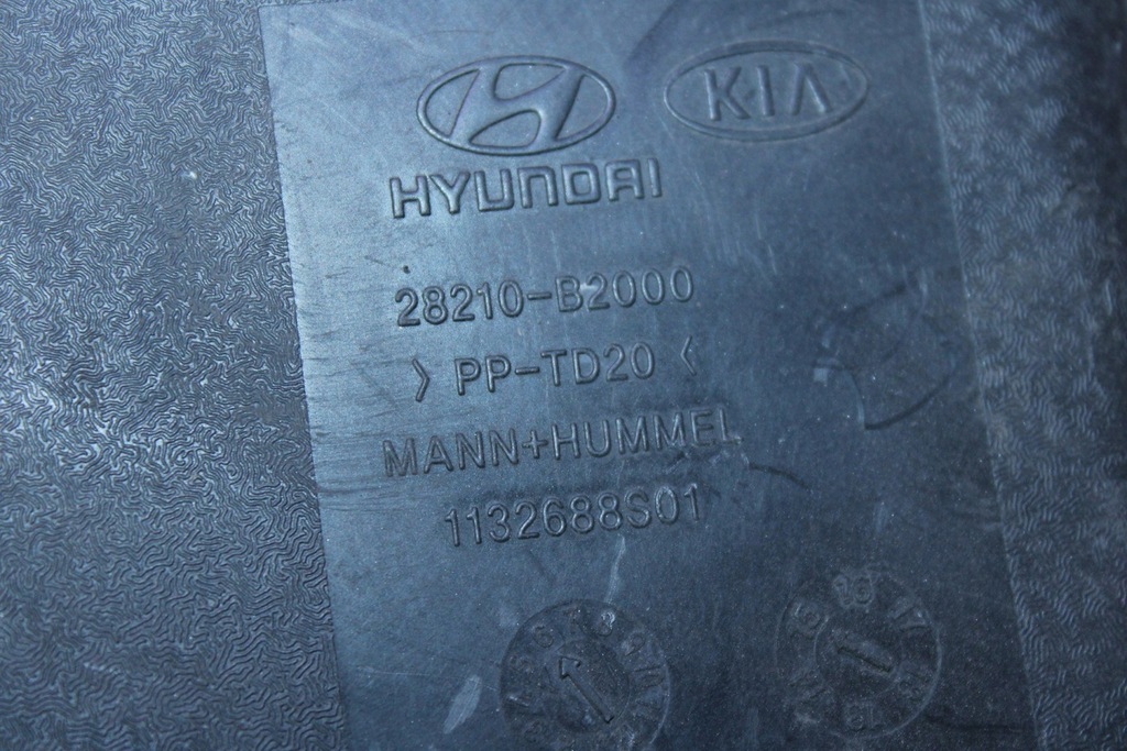 фото №4, Впуск труба шланг воздуха kia soul ii