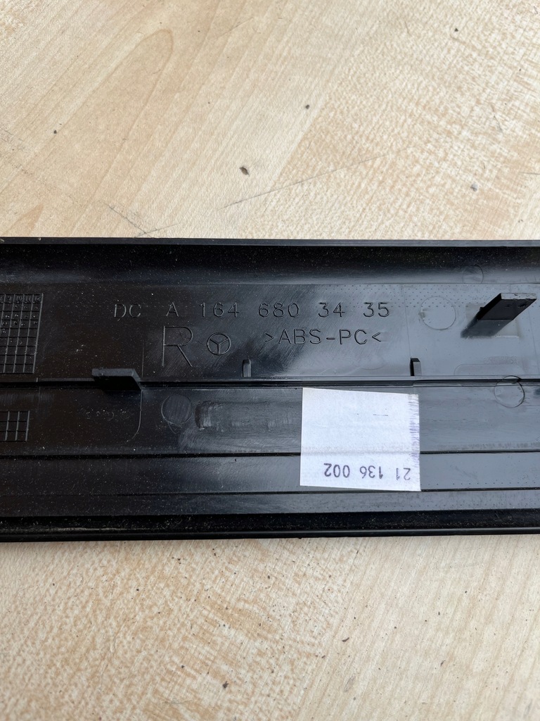 фото №11, Mercedes ml w164 05-11 молдинг порог правый перед