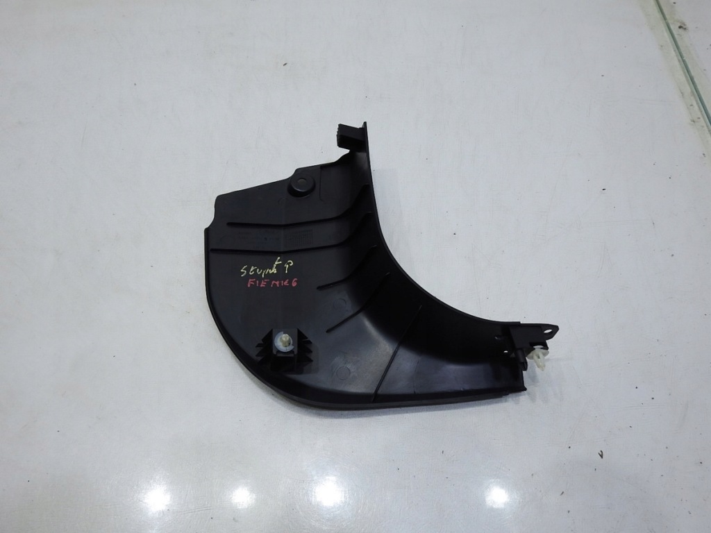 фото №3, Захист стійка поріг лівий перед ford fiesta mk7