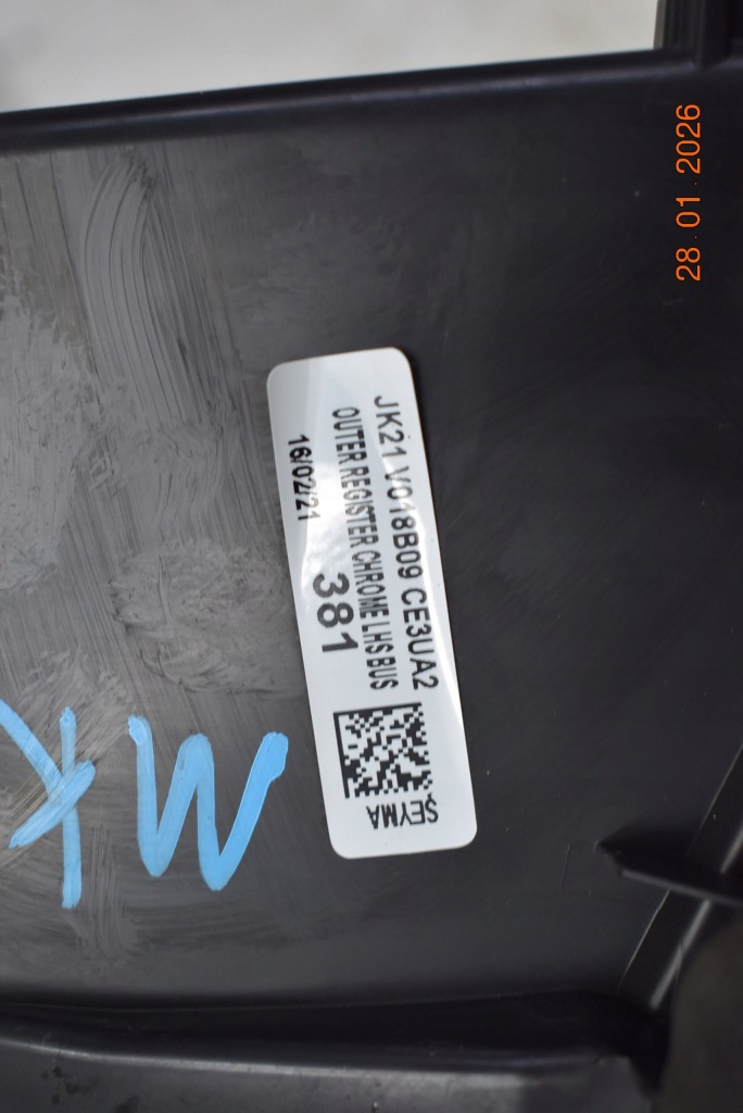 фото №3, Решётка обдув левая ford transit custom mk8 lift