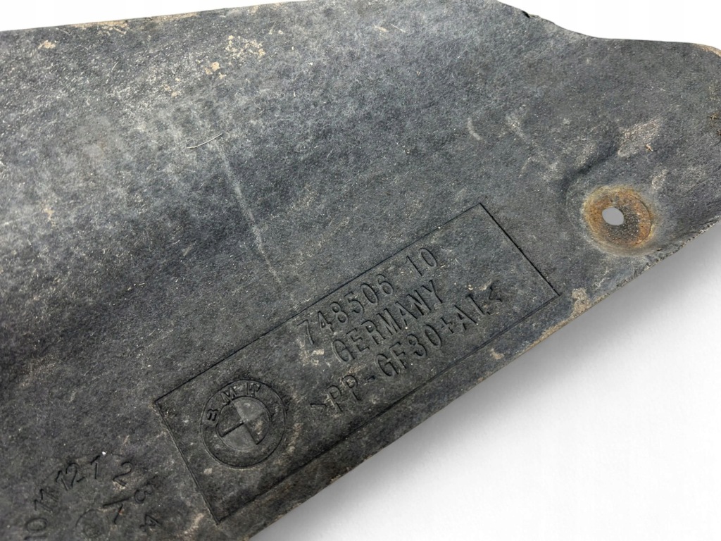 фото №7, Bmw 7 g11 g12 2017 защита тепловая отсек двигателя 7340174