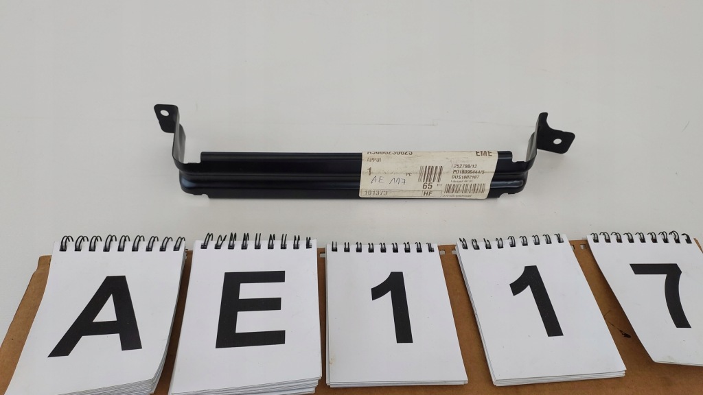 фото №1, Mercedes sprinter w906 кронштейн кронштейн крила правий перед