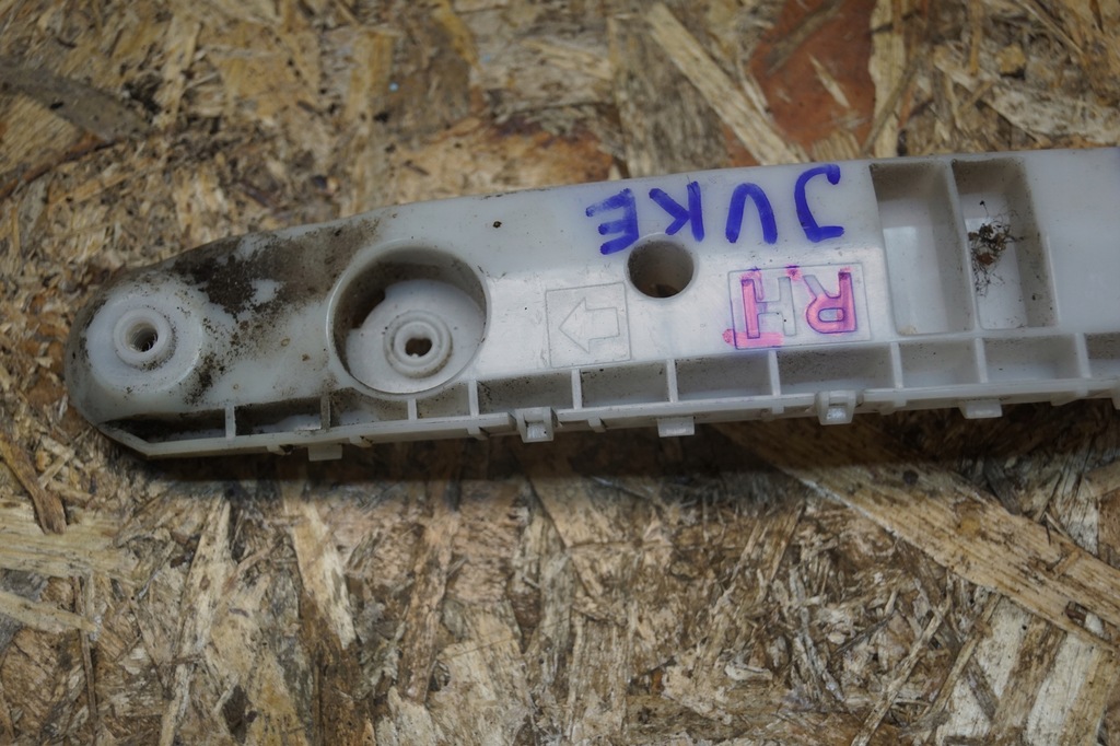 фото №5, Направляющая бампера правый задняя nissan juke f15