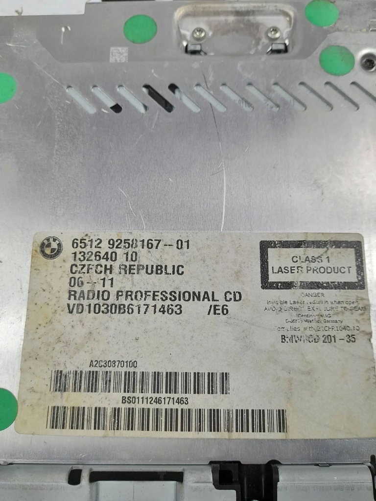 фото №7, Станция мультимедийная bmw 3 e90 e91 65129258167