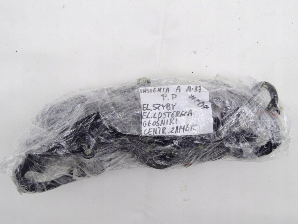 фото №7, Opel insignia a 13-17 lift жгут электропроводка дверь правый перед #707