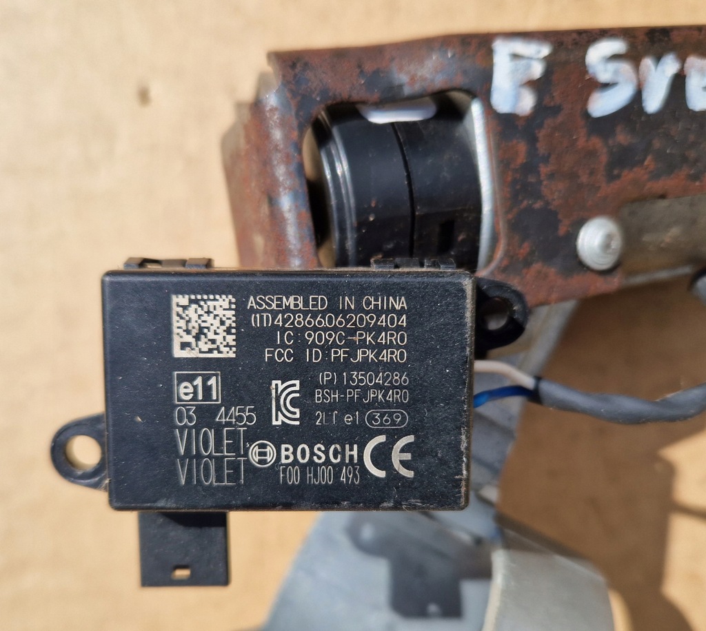 фото №8, Opel corsa e 1.4 блок керування двигуна замок запалювання ключ 12657461 absw acdelco