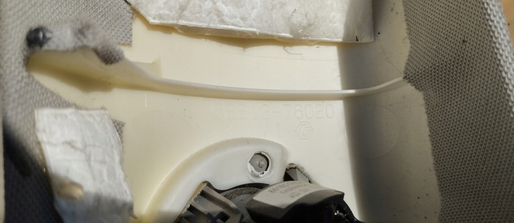 Защита lewaposzycie левая стойка передний lexus ct200h ct 200h 11r- в Украине