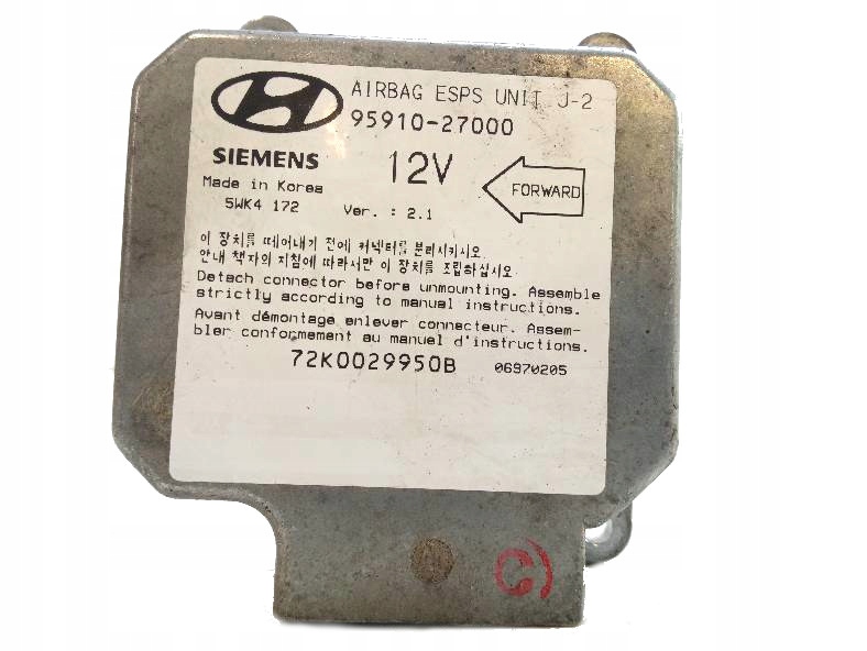 фото №1, Датчик подушка безпеки 9591027000 hyundai coupe i