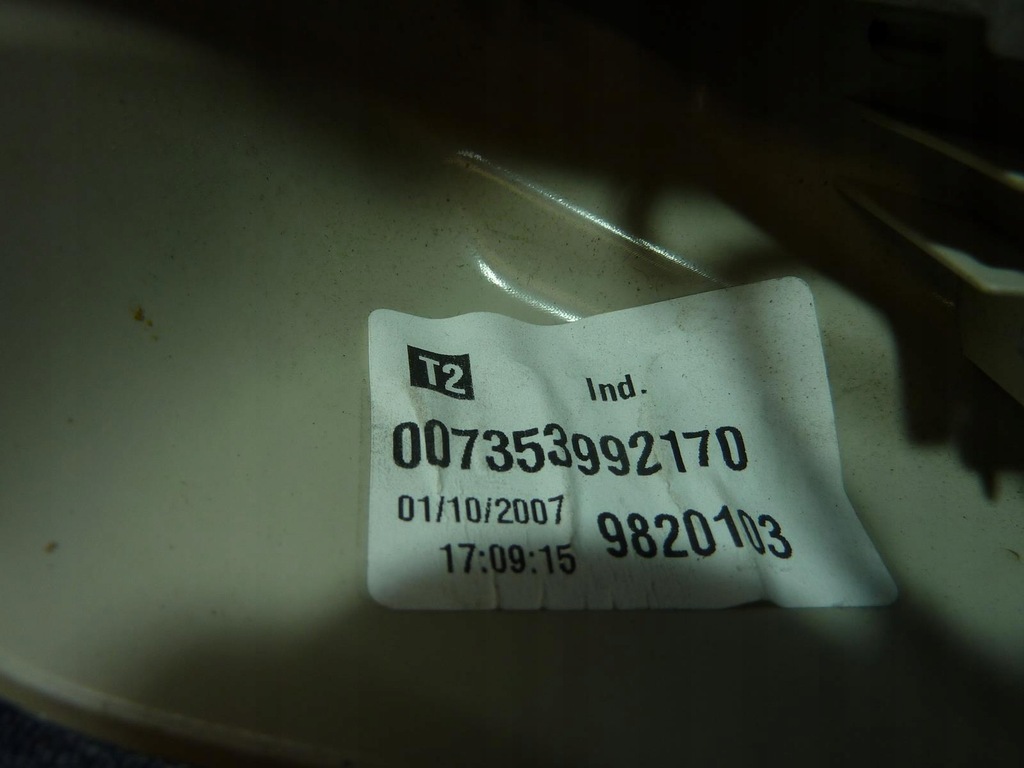 фото №7, Дзеркало внутрішнє fiat croma 2 ii фотохромний