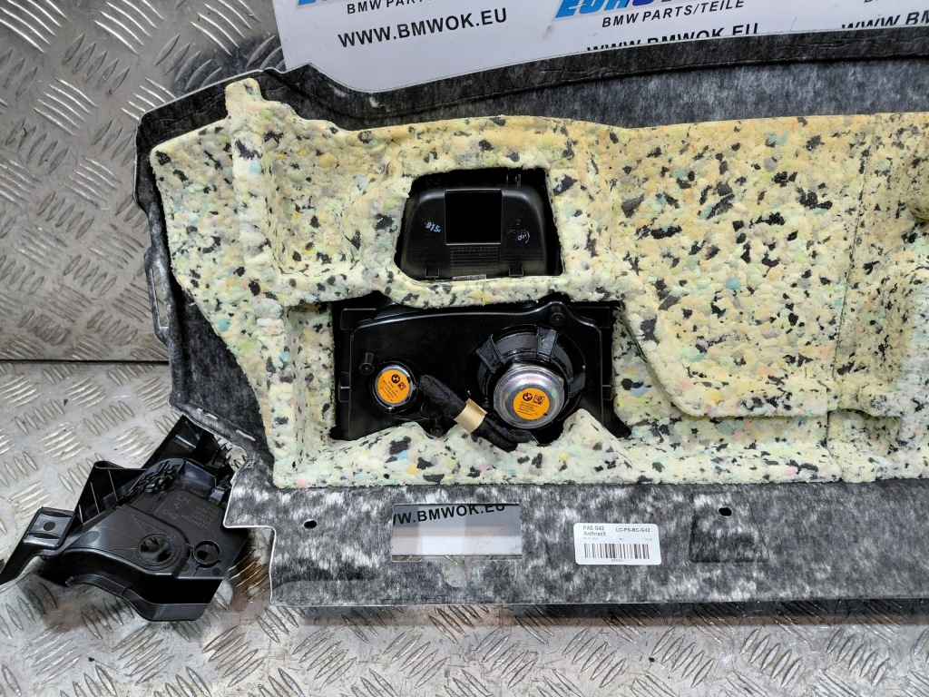 Купити Bmw 2 g42 m2 g87 полиця задня czarna антрацит динаміки harman kardon 7911602