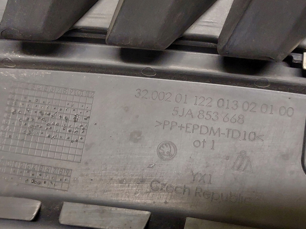 фото №15, Skoda rapid ii решітка радіатора решітка радіатора 5ja853668