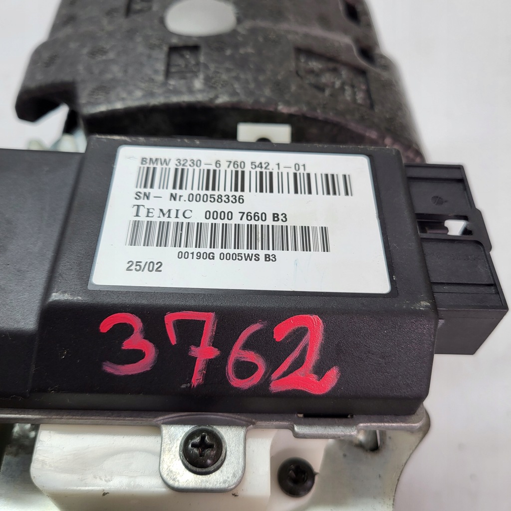 фото №5, Bmw 7 e65 колонка рулевая модуль 9185002 6760542