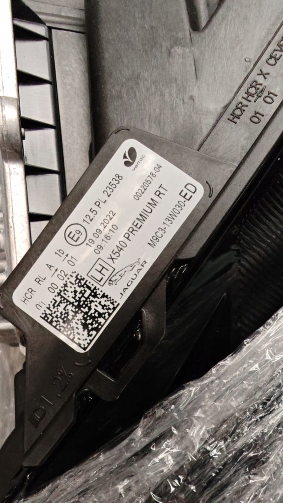 Jaguar e-pace e pace x540 рестайлинг  full led левый правый фара фара Недорого