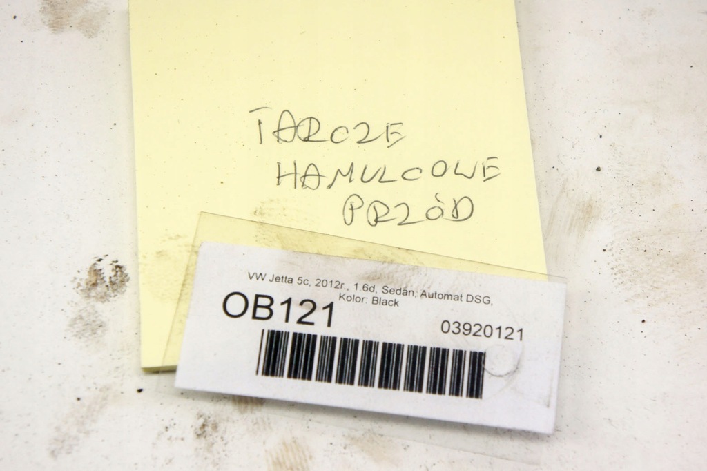 фото №8, Ob121 vw jetta vi 5c 1.6d тормозные диски перед комплект