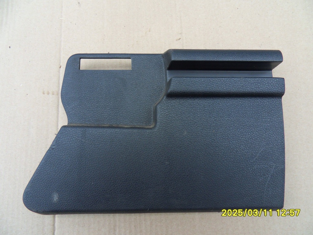 фото №1, Peugeot 508 i sw кронштейн trzymanie шторка правое 9671748377