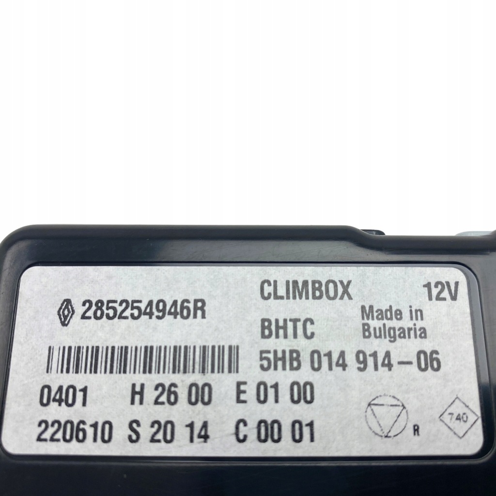 фото №16, Модуль кондиционера renault megane iv