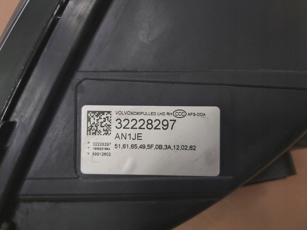 Фара перед передня правий volvo xc90 full led 32228297 Недорого