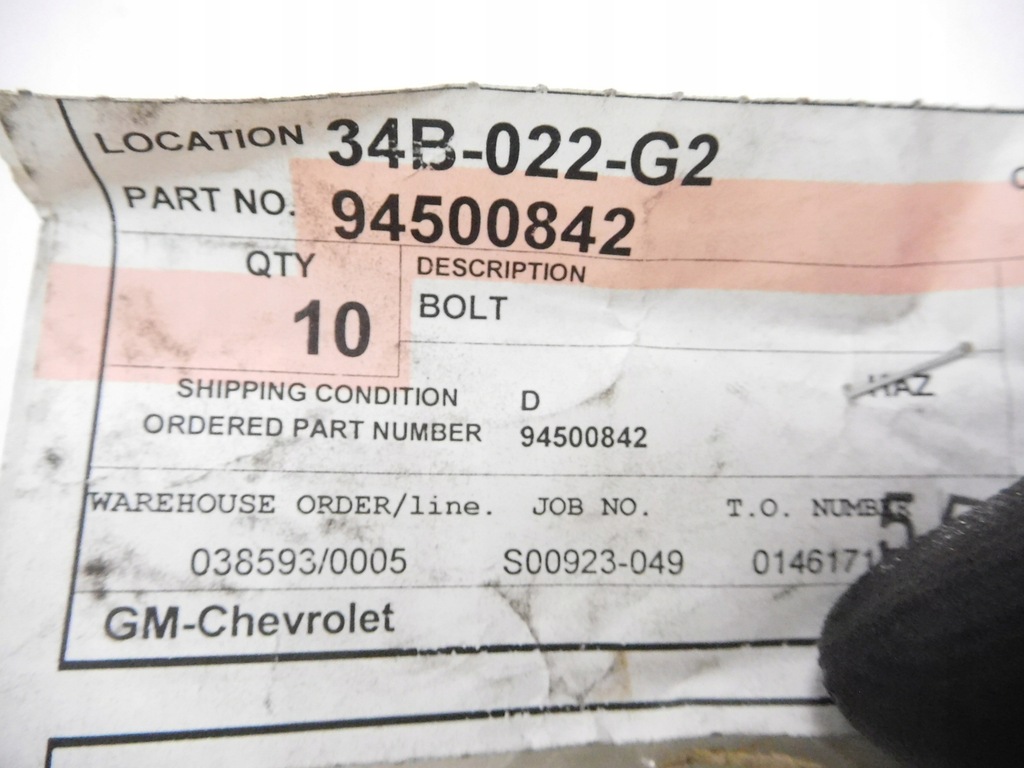 фото №6, Болт колеса зубчастий ремінь розподільного валу chevrolet aveo оригінальний номер 94500842