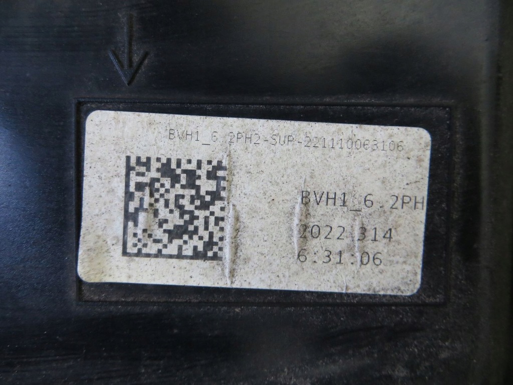 фото №9, Citroen c3 aircross 1.5 бак adblue mgic-scr01 bvh1 6.2ph