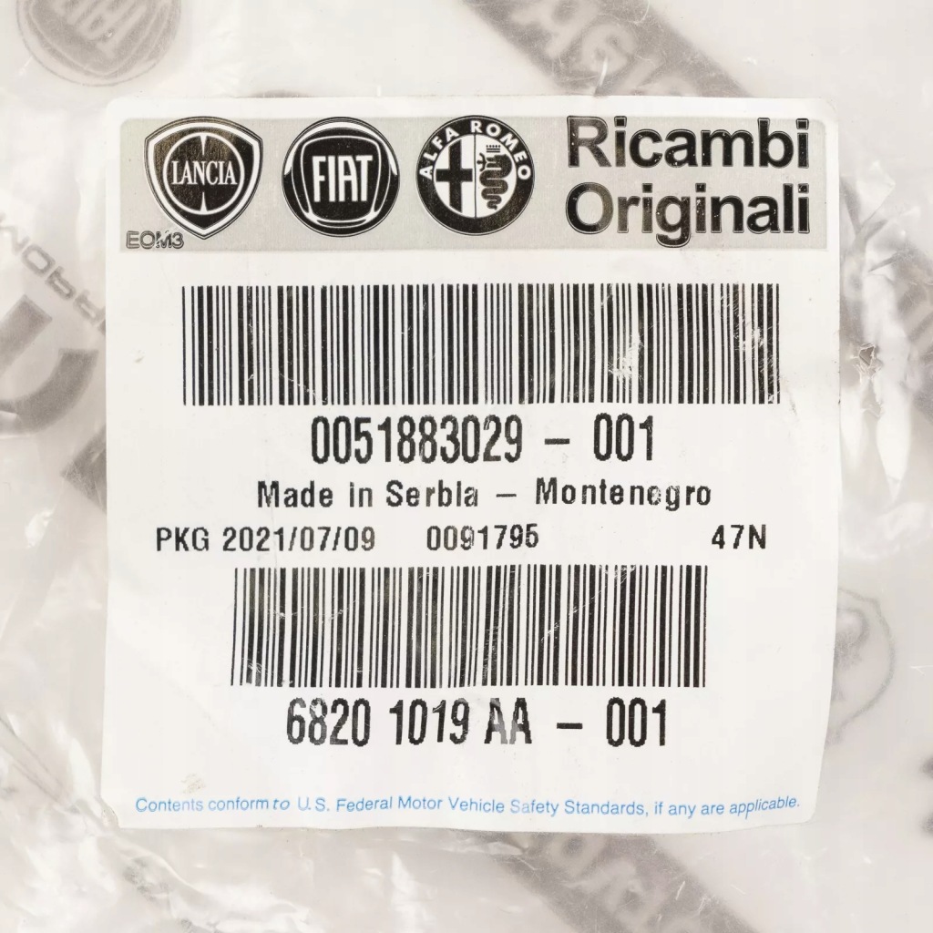 фото №5, Fiat 500 петля капот левый новый оригинал 51883029