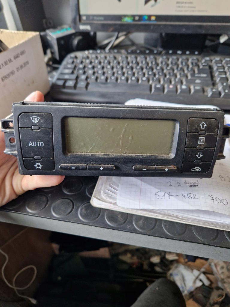 фото №1, Панель обдув toledo ii 1m0820043e