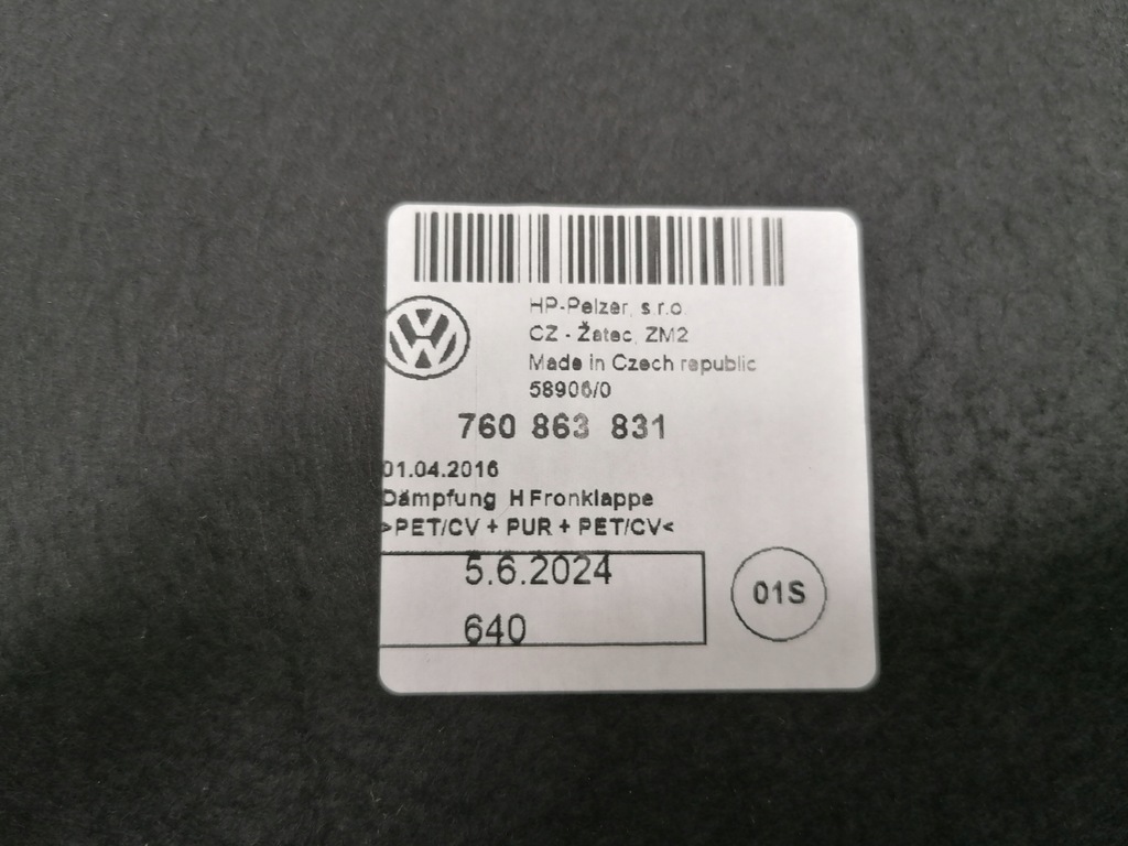 фото №6, Vw touareg iii 760 підкрилок шумоізоляція капот кліпси 2018-