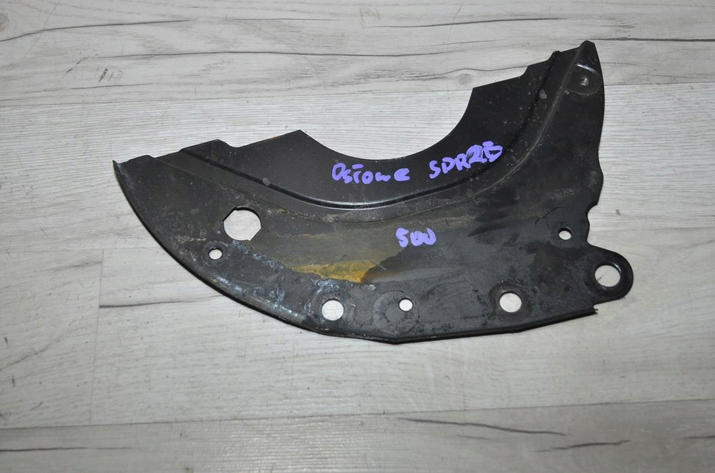 фото №1, Защита сцепления 1.2 fiat 500