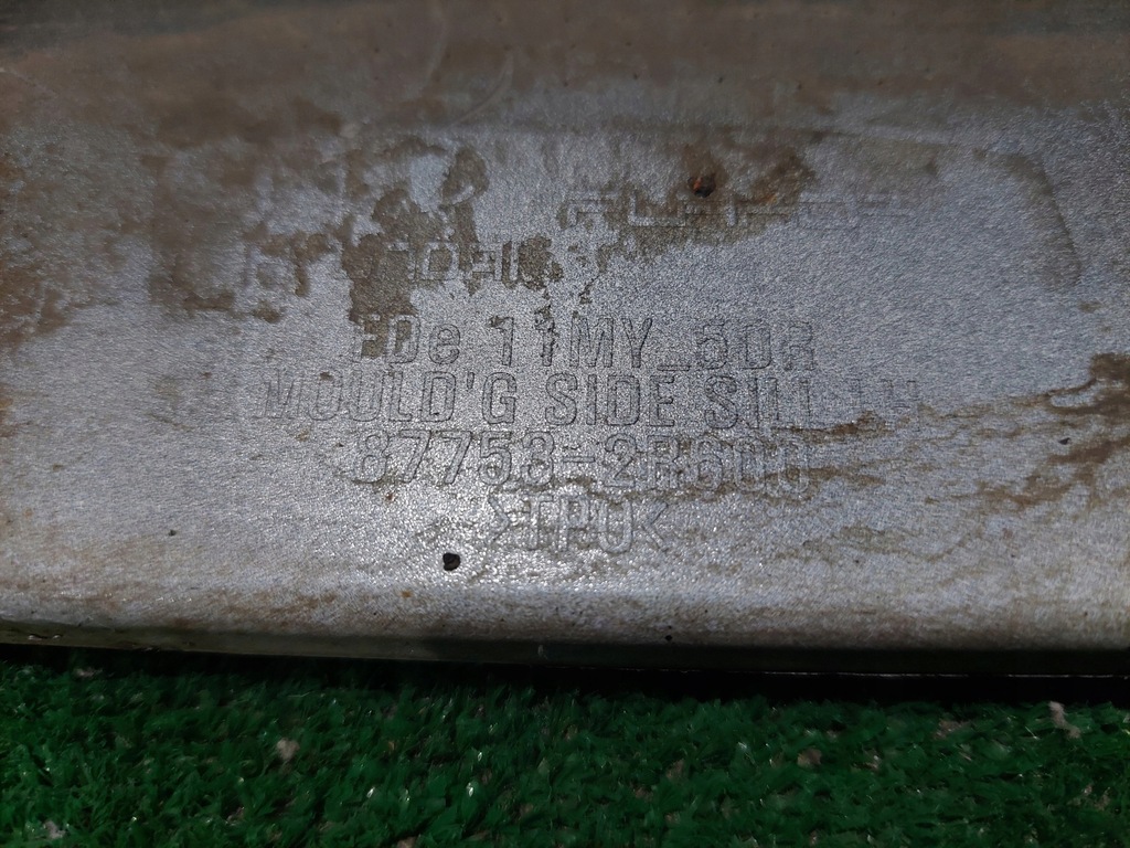 фото №13, Накладки накладки пороговые комплект hyundai i30 i 2007/2012 rok