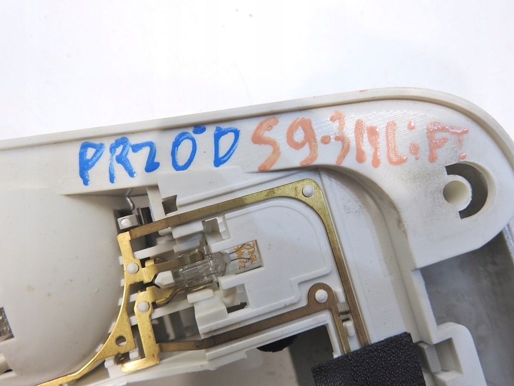 фото №3, Лампа освітлення кабіни saab 9-3 ii lift