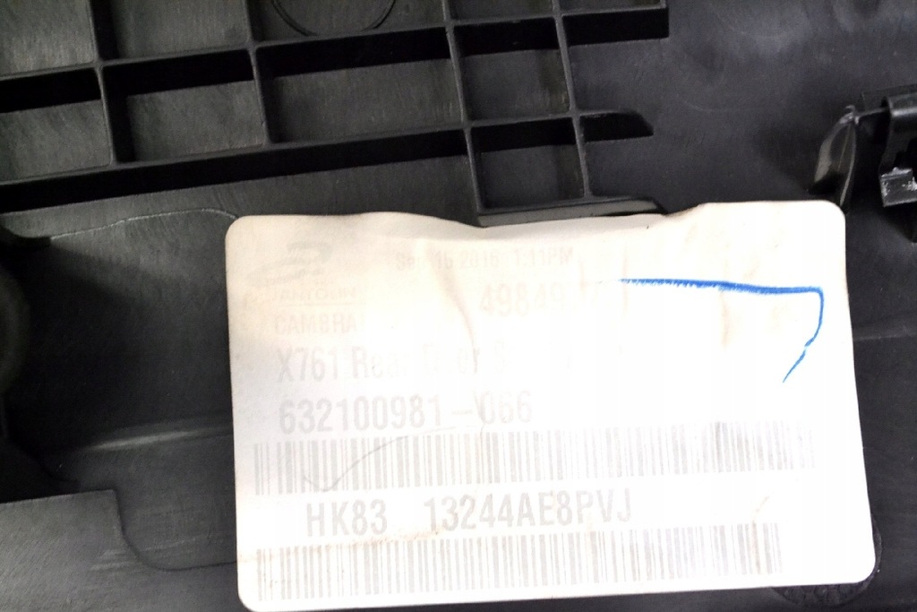 фото №5, Jaguar f-pace x761 2.0 d 2017 rhd захист поріг двері задніх лівих