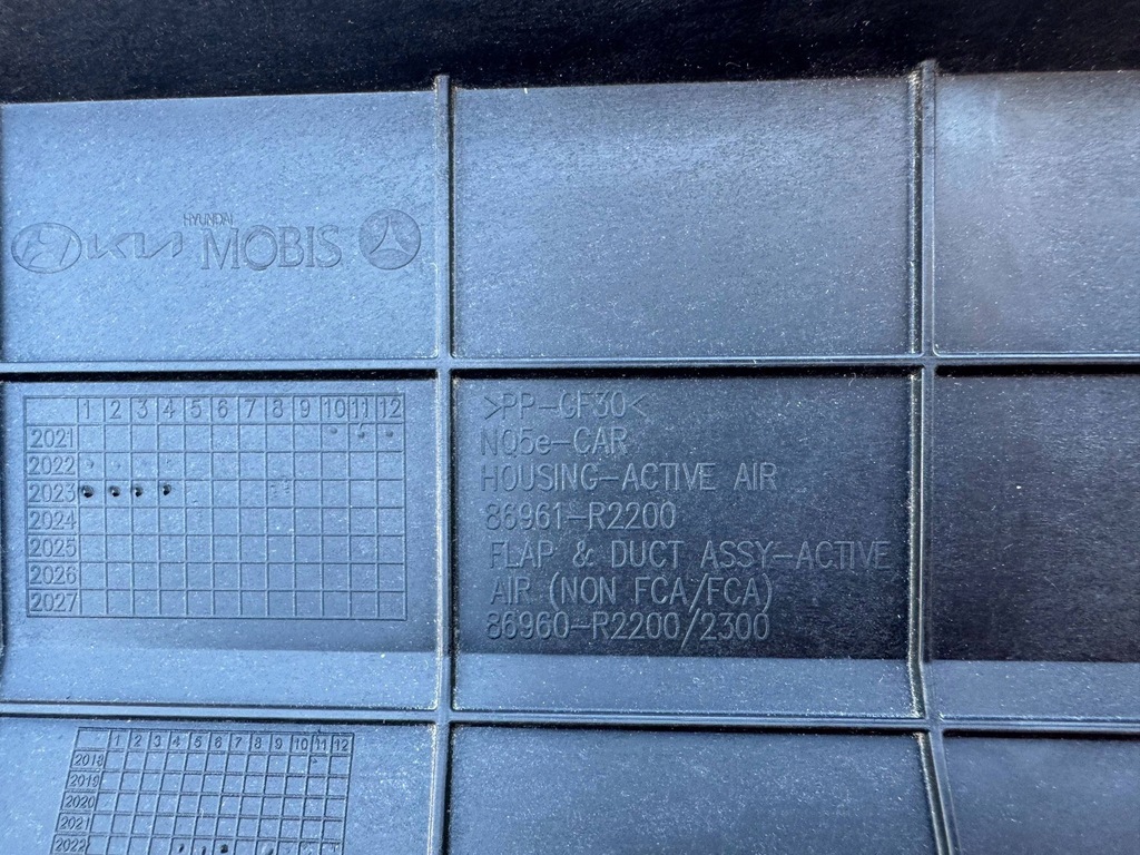 фото №10, Kia sportage воздуховод воздуха впуск 86961r2200