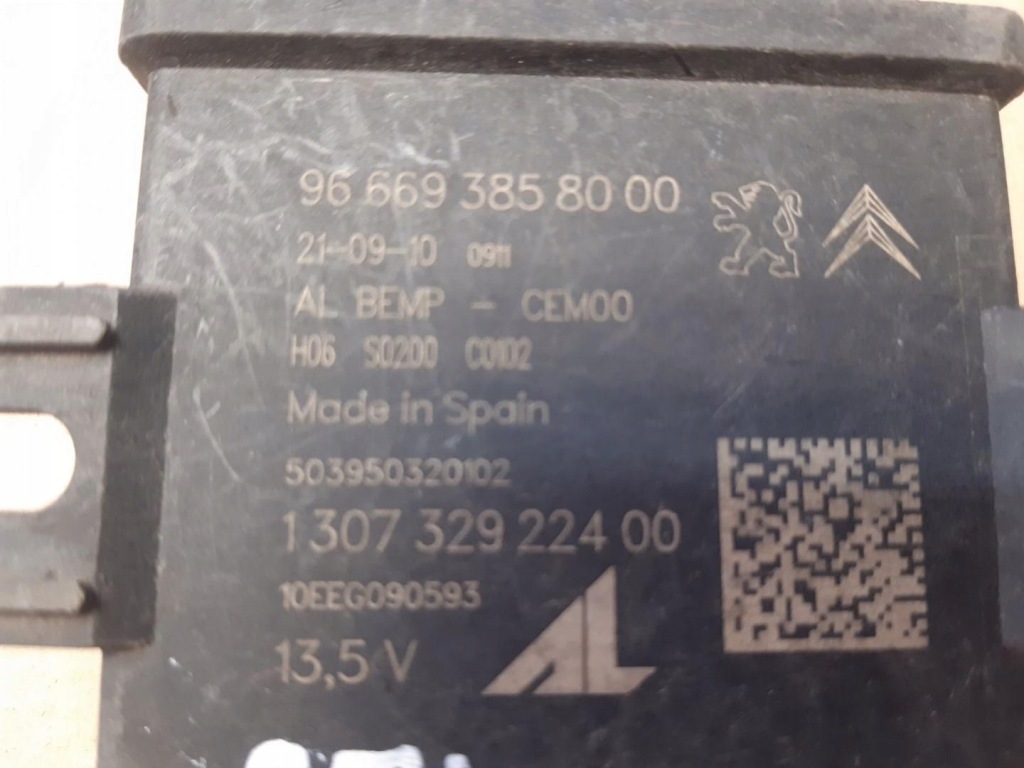 фото №4, Модуль света peugeot 3008 9666938580