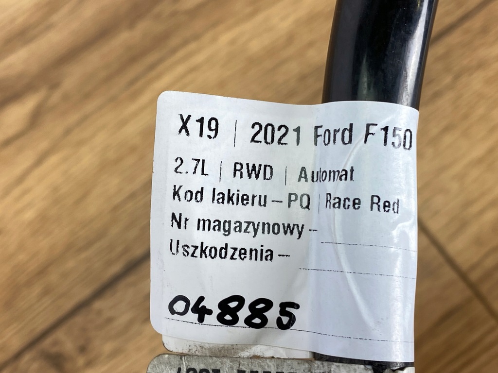 фото №6, Шланг топлива ford f150 2021+ usa