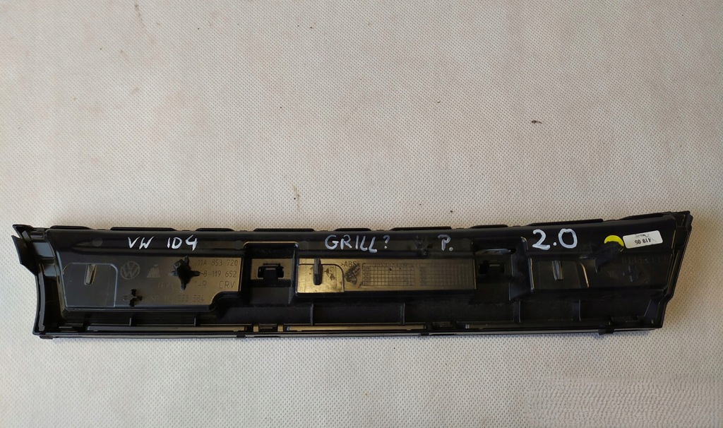 фото №4, Решётка радиатора решётка радиатора молдинг левый правый vw id4 id 4