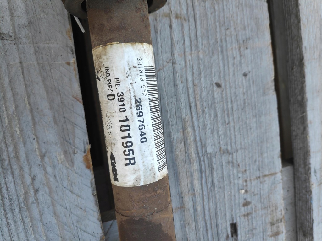 фото №3, Привідний вал ліва короткий 1.2tce renault megane iv 391010195r