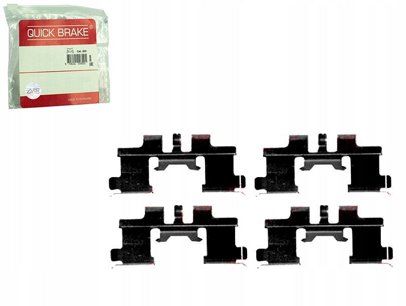 фото №1, Набор монтажный тормозных колодок перед citroen c-zero daihatsu copen cuore