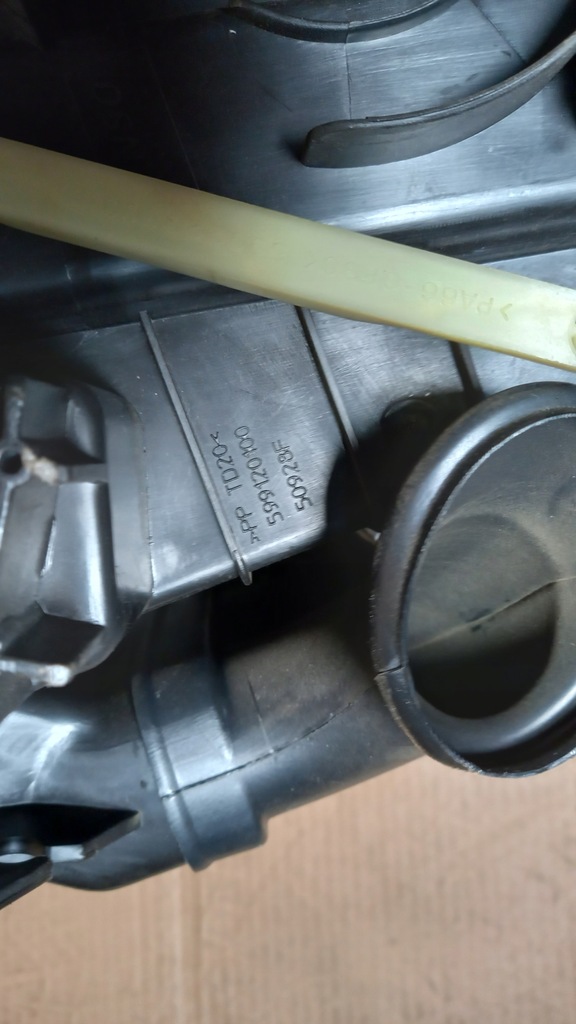 фото №5, Обігрівач peugeot 807 02r 2.2b