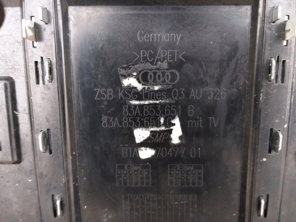 фото №9, Audi q3 ii s-line решётка радиатора решётка радиатора