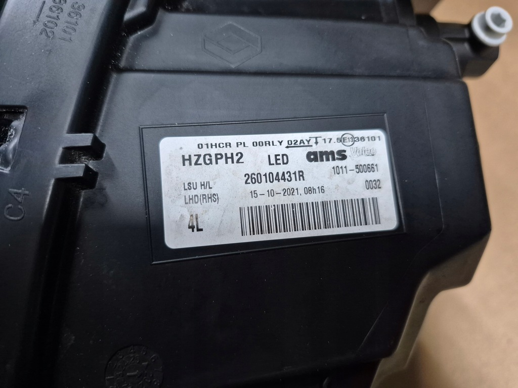 фото №14, Renault talisman lift лампа передняя перед правая full led