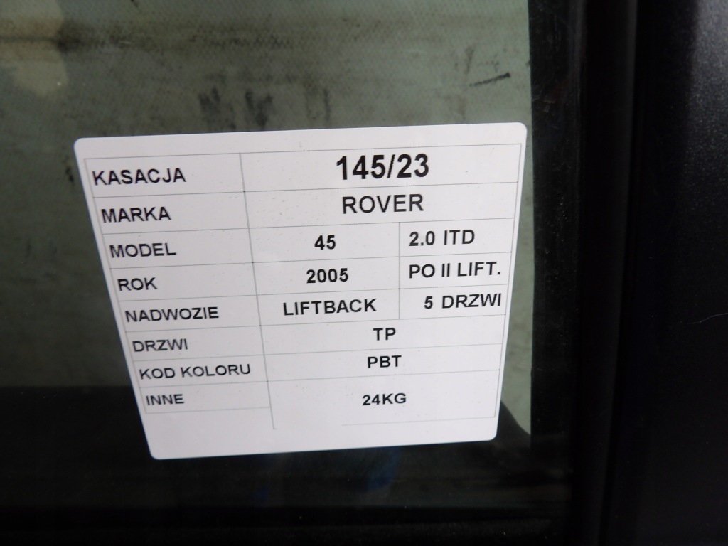 фото №4, Двері tp rover 45 lift 2,0itd pbt