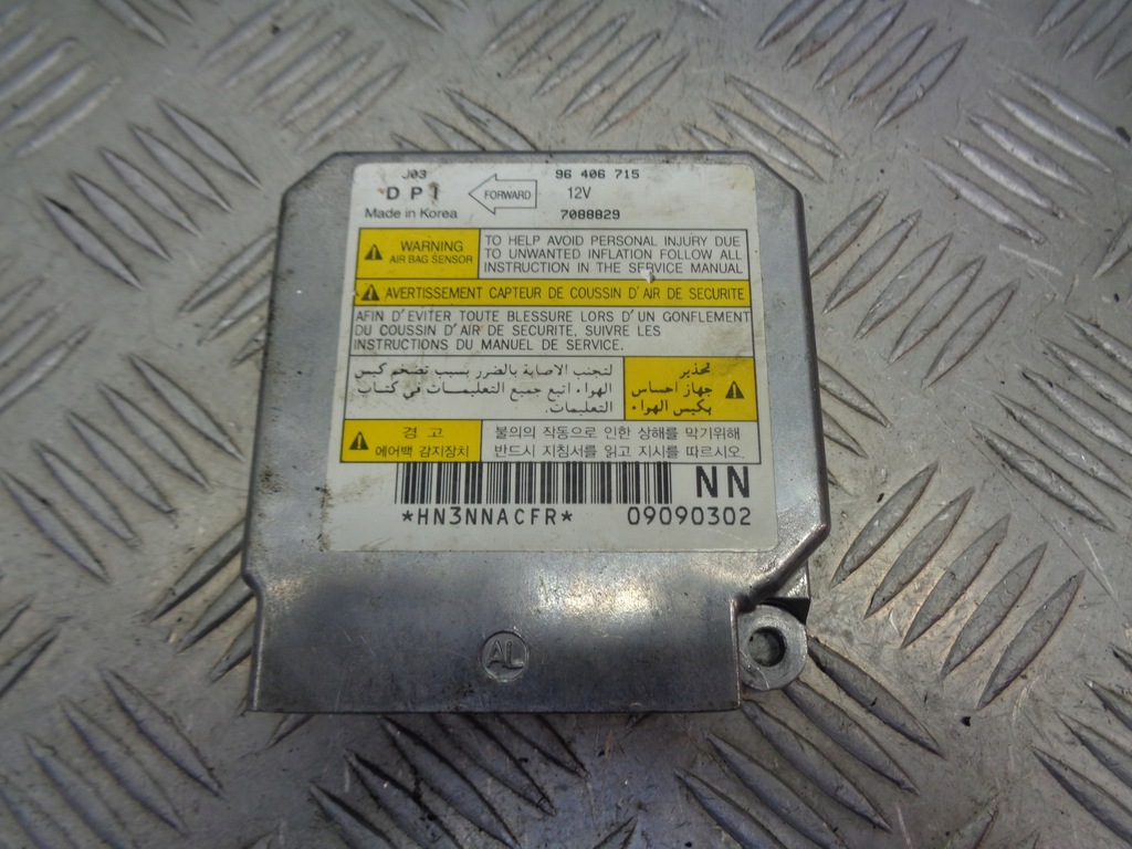фото №1, Модуль подушка безопасности daewoo nubira 96406715