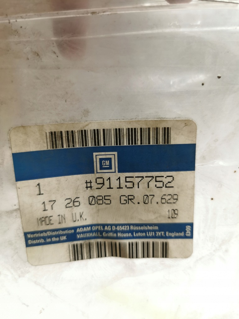 фото №8, Набор ремни защита заднего колеса запасного opel frontera a b оригинальный номер 91157752