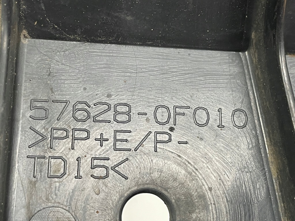 фото №4, Toyota verso 09- захист підвіска ліва