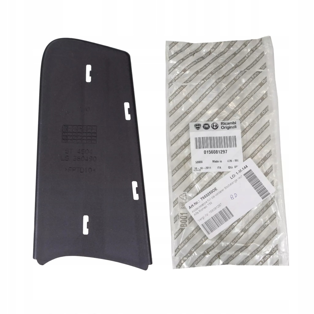 фото №1, Защита pod молдинг хром бампера alfa romeo 159